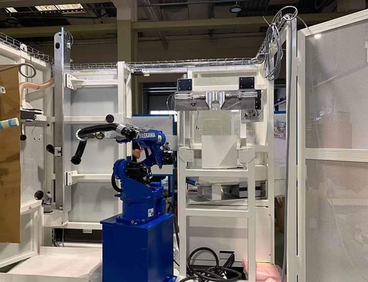 Automatisation industrielle Gien